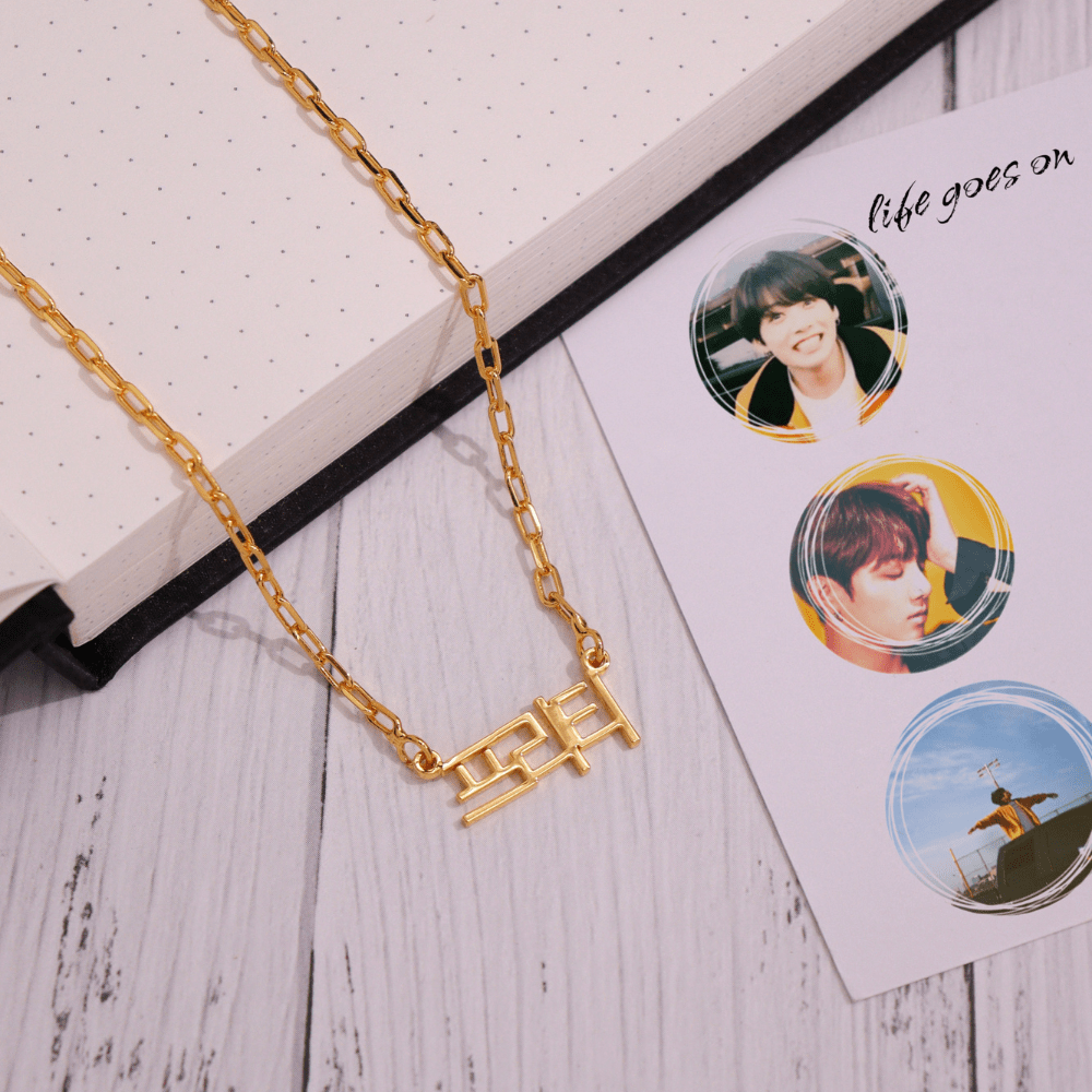 Korean Style Name Necklace