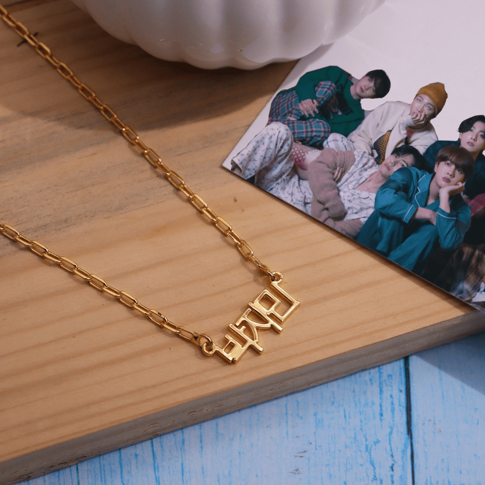 Korean Style Name Necklace