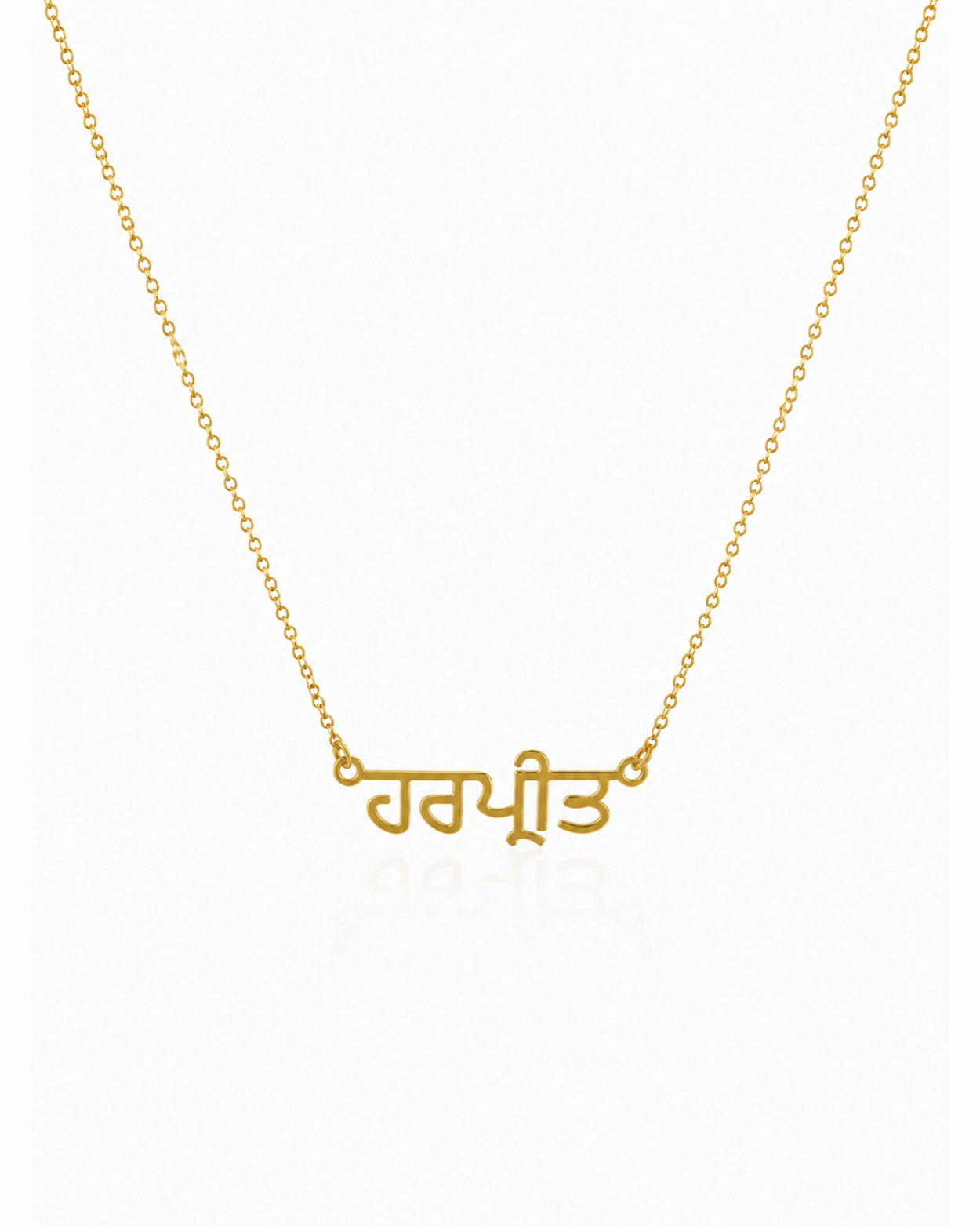 Punjabi Style Name Necklace