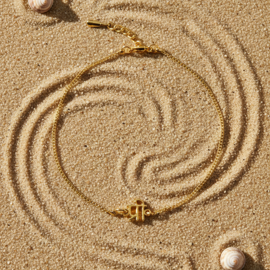 Devanagari Devotion Script Bracelet