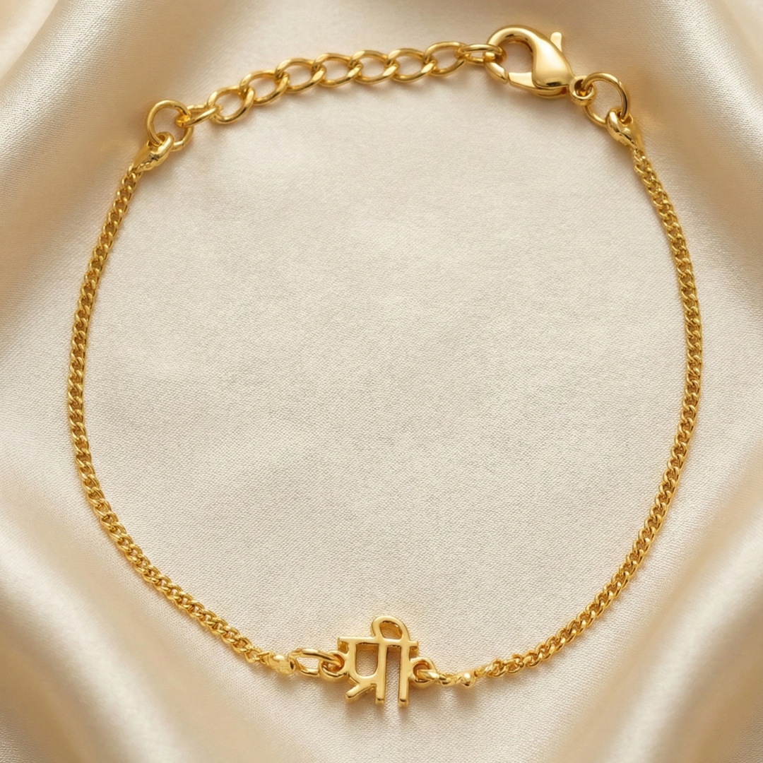 Devanagari Devotion Script Bracelet