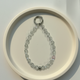 Frost Pearl Mobile Charm