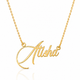 Elegant Custom Name Necklace
