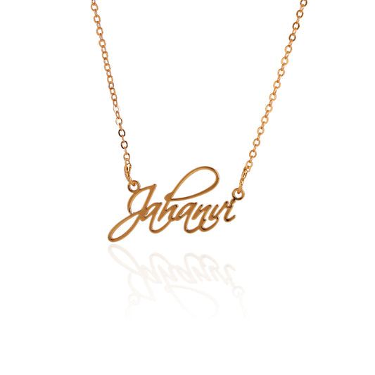 Calligraphy Name Necklace