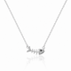 Tailbone Necklace