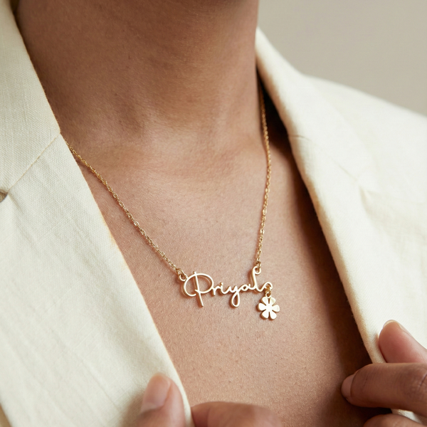 The Signature Flora