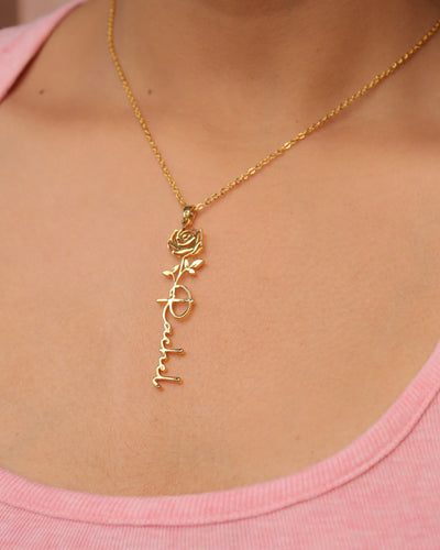Golden Rose Name Necklace